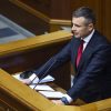 До кінця року Україна планує залучити ще 20 млрд доларів від міжнародних партнерів, – Марченко