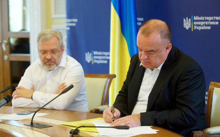 В Україні взялися створювати національну мережу електричних зарядних станцій, – Міненергетики