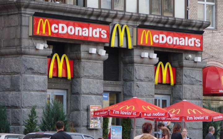 У McDonald’s підтвердили плани відновити роботу в Україні