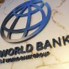 Світовий банк виділить додатково Україні $ 1,5 млрд