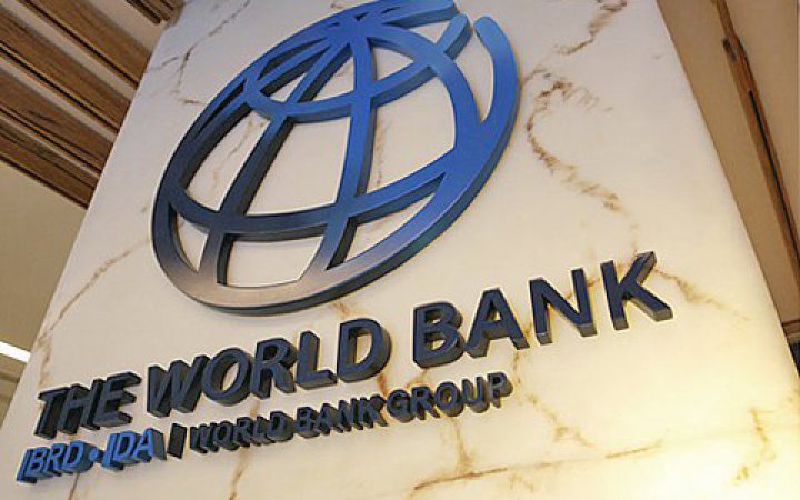 Світовий банк виділить додатково Україні $ 1,5 млрд