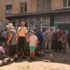 Мешканцям територій під окупацією і де тривають бої перераховуватимуть пенсії та соцвиплати через Укрпошту, – МінТОТ
