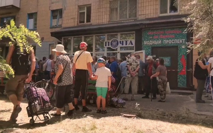 Мешканцям територій під окупацією і де тривають бої перераховуватимуть пенсії та соцвиплати через Укрпошту, – МінТОТ