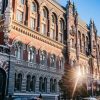 Через війну ВВП впаде наприкінці року щонайменше на третину, – НБУ