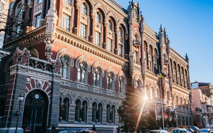 Через війну ВВП впаде наприкінці року щонайменше на третину, – НБУ