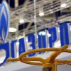 Російський Газпром суттєво скорочує постачання газу Північним потоком
