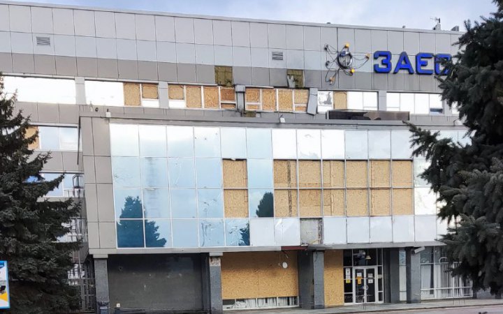 Вдалося відновити зв'язок між МАГАТЕ  і окупованою росіянами Запорізькою АЕС, - Енергоатом