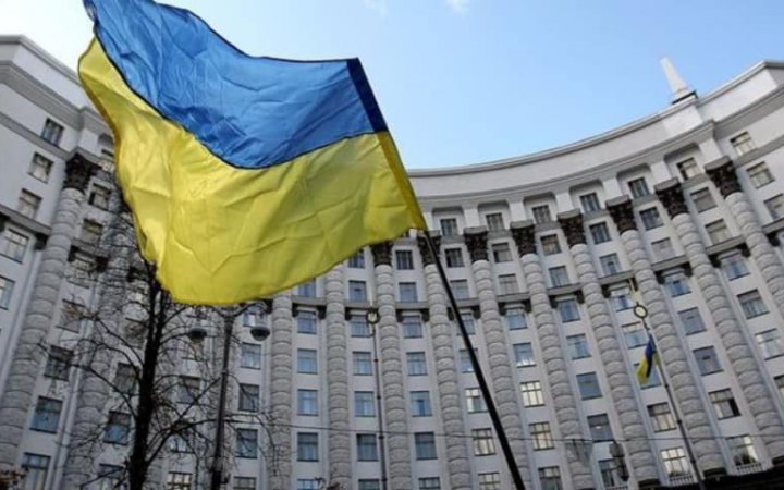 ​Кабмін призупинив експорт українського газу, мазуту й вугілля