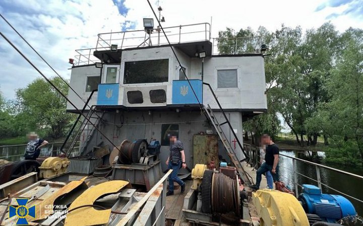 СБУ заблокувала активи компаній російського олігарха на понад мільярд гривень (фото)
