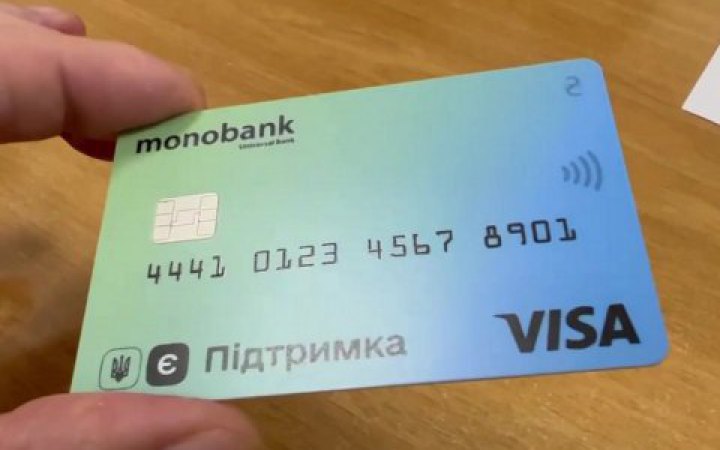 Monobank планує дозволити купівлю валюти у застосунку, – Гороховський