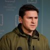 Подоляк про “стамбульський договір”: Підписуємо документ не з Росією, а з Туреччиною та ООН