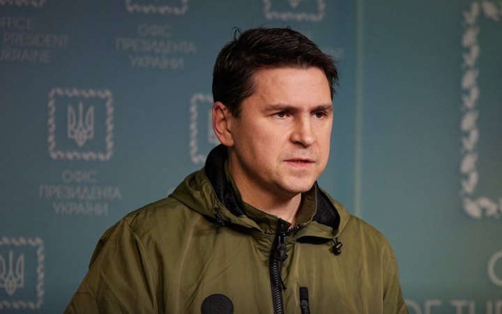 Подоляк про “стамбульський договір”: Підписуємо документ не з Росією, а з Туреччиною та ООН