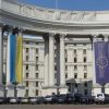 У МЗС прокоментували заплановане підписання угоди про експорт українського зерна