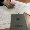 Понад пів тисячі робочих місць створили у Вінниці на релокованих підприємствах