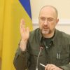 За три місяці вдалося наростити експорт українських товарів на 20%, – Шмигаль