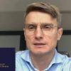​Курс гривні найближчим часом залишиться без змін, – Фурман