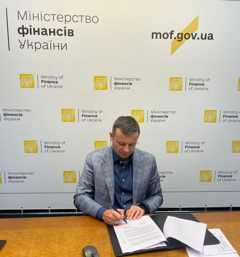 Україна підписала Меморандум про взаєморозуміння щодо призупинення виплат за офіційним боргом