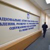 Україна арештувала активи двох білоруських компаній на 50 млн грн