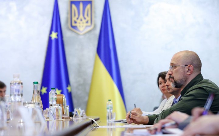 Шмигаль доручив прискорити внесення до Ради законопроєкту про накопичувальні пенсії (фото)