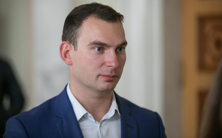 Бюджет-2023: Кабмін розраховує на зростання інфляції до 30%, ВВП – на 2,5%, а долара – до 42 грн, – Железняк