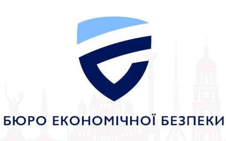 БЕБ розслідує ухиляння від сплати податків на 42 млн грн підприємством колишнього народного депутата