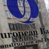 ЄБРР погіршив прогноз зростання економіки України на наступний рік