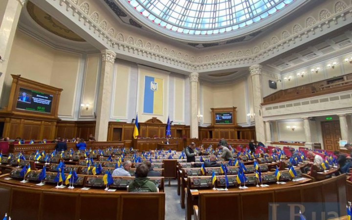 Рада повернула акцизи на пальне, виняток – лише для потреб Міноборони