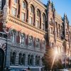НБУ провів першу операцію з обміну готівкового долара на безготівковий