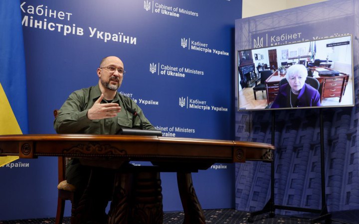 Україна просить у США $1,5 млрд на закупівлю газу