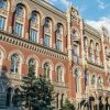 ​​НБУ заборонив бізнесу купувати валюту, не використавши спершу наявну