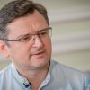 Дві третини українського зерна із “зернового коридору” спрямовані до Азії, Африки та Близького Сходу, – Кулеба