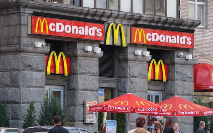 Завтра у Києві відкриються перші три ресторани McDonald’s