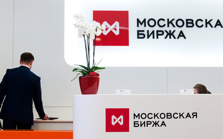 Після оголошення мобілізації індекс Мосбіржі обвалився до рівня 24 лютого