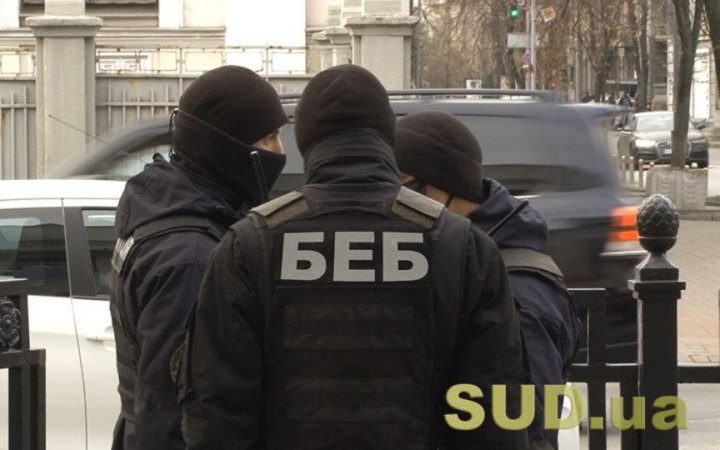 Ексголові правління банку повідомили про підозру за ухилення від сплати податків