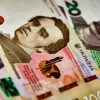 У вересні до держбюджету від міжнародних партнерів надійшло 56 млрд гривень