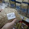 У Мінагрополітики прогнозують зниження цін на гречку з кінця жовтня