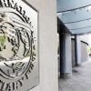 Завершила роботу місія МВФ щодо України, – НБУ