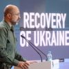 Україна отримала 2 млрд євро макрофінансової допомоги від ЄС