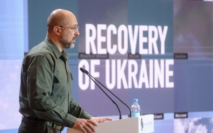 Україна отримала 2 млрд євро макрофінансової допомоги від ЄС