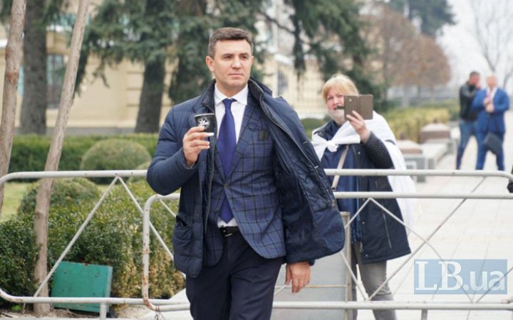 Рада створила ТСК щодо діяльності Держагентств лісових, водних ресурсів та екоінспекції