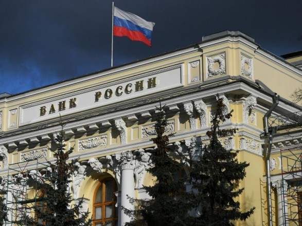 Украинская IT-армия сообщила о получении доступа к сетям центробанка рф