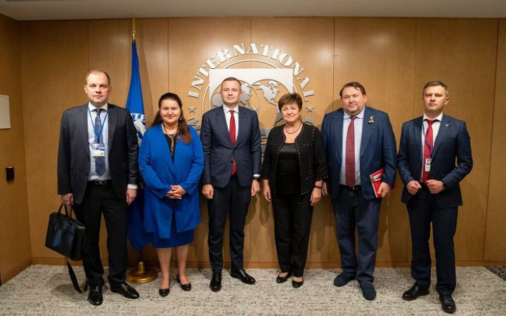 Бельгія перерахувала на рахунок України в МВФ 5 млн євро