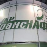 Україна має намір збільшити у 2023-му вартість транзиту російської нафти через трубопровід “Дружба”, – Bloomberg