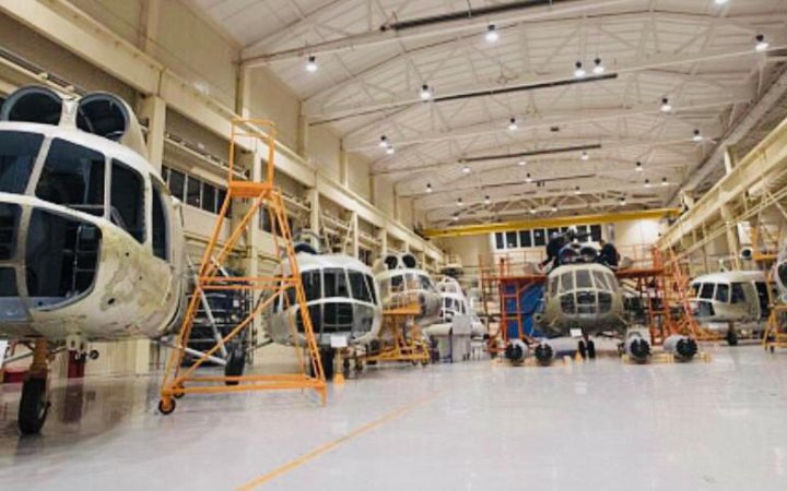 “Укрнафта” і “Мотор Січ” та інші стратегічно важливі підприємства перейдуть у власність держави, – ЕП