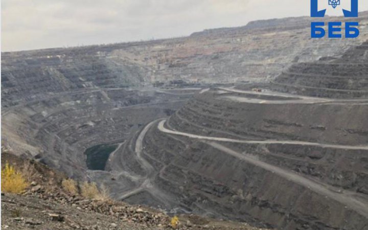 БЕБ викрило гірничо-збагачувальні комбінати Жеваго в ухиленні від сплати 10 млрд грн податків