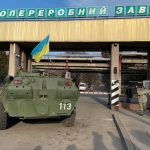 Стратегічне значення. З якими складнощами вже зіткнулась влада через вилучення майна під час воєнного стану