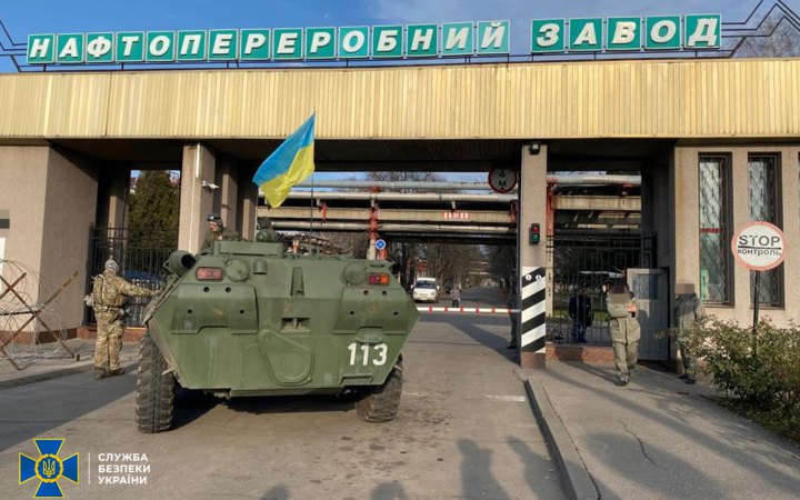 Стратегічне значення. З якими складнощами вже зіткнулась влада через вилучення майна під час воєнного стану