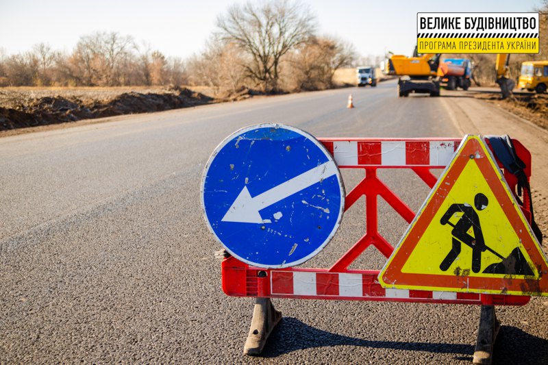 Бюджет-23: армія, дороги і марафон
