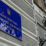 Минздрав: больницам передали более 400 Starlink