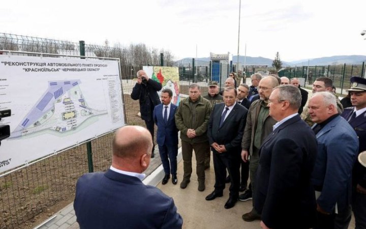 Автомобільний пункт пропуску “Красноїльськ – Вікову де Сус” на кордоні з Румунією запрацював (фото)